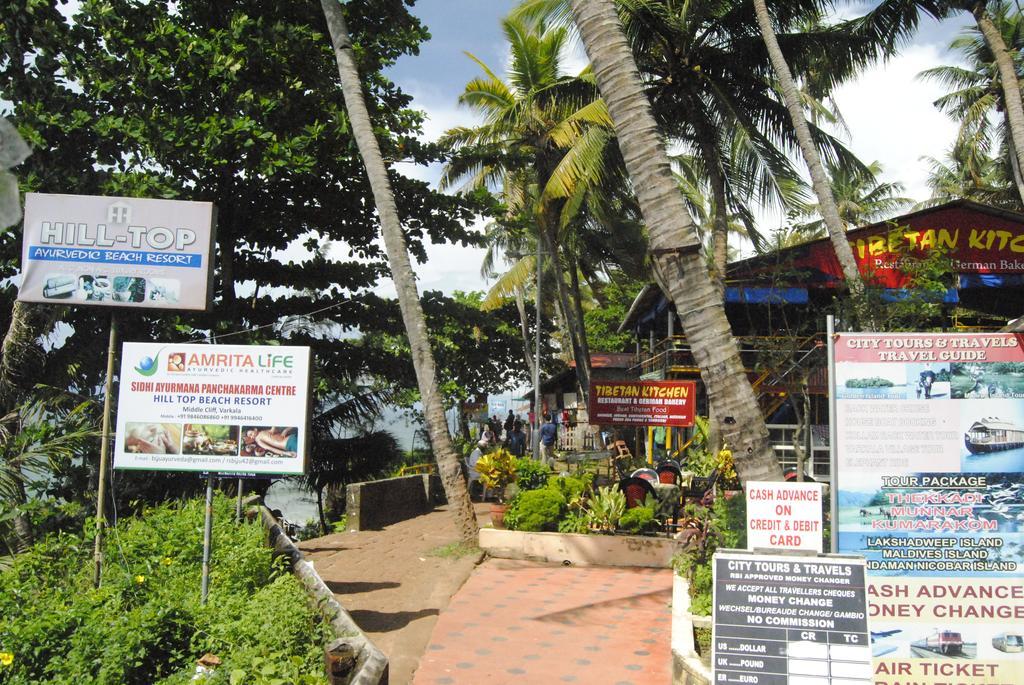 Hill Top Ayurvedic Beach Resort Varkala Exterior photo